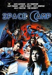 Космический лагерь (Пикник в космосе)